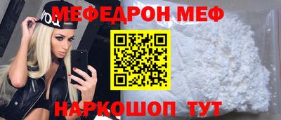 синтетический гашиш Нягань