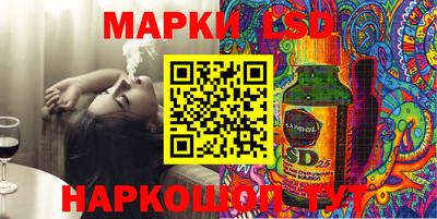 мяу мяу кристалл Обнинск