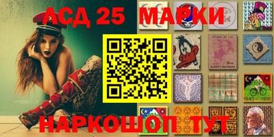 синтетический гашиш Нягань