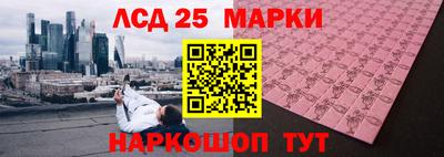 мяу мяу кристалл Обнинск