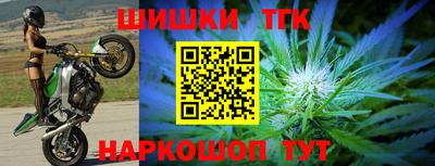 мяу мяу кристалл Обнинск