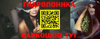 синтетический гашиш Нягань