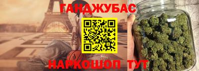 мяу мяу кристалл Обнинск