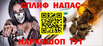 синтетический гашиш Нягань