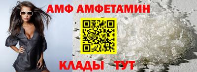 соль курить ск Обь