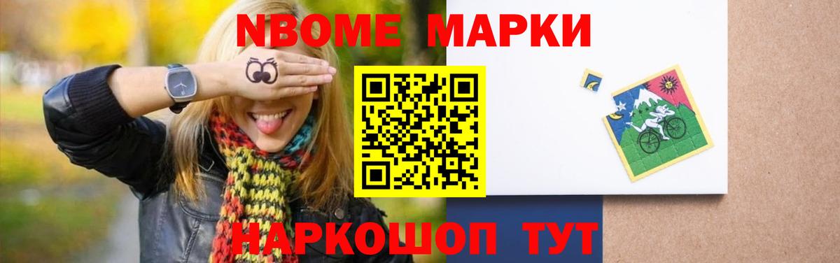 Лсд 25 экстази кислота Трёхгорный